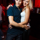 ЛЕТО, ДАВАЙ ДО СВИДАНИЯ! фото 31