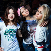 ЛЕТО, ДАВАЙ ДО СВИДАНИЯ! фото 49