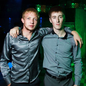 ЛЕТО, ДАВАЙ ДО СВИДАНИЯ! фото 34