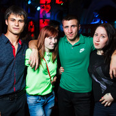 ЧАК-ЧАК PARTY фото 52