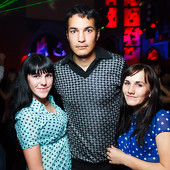 ЧАК-ЧАК PARTY фото 71