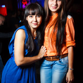 ЧАК-ЧАК PARTY фото 72