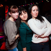 ЧАК-ЧАК PARTY фото 37