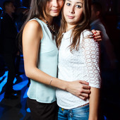 ЧАК-ЧАК PARTY фото 64