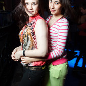 ЧАК-ЧАК PARTY фото 77