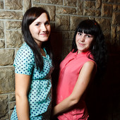 ЧАК-ЧАК PARTY фото 61