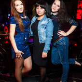 ЧАК-ЧАК PARTY фото 72