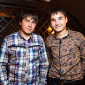 ЧАК-ЧАК PARTY фото 67