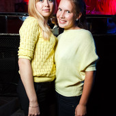 ЧАК-ЧАК PARTY фото 55