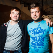 ЧАК-ЧАК PARTY фото 65