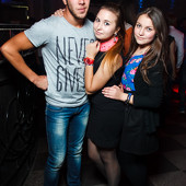 ЧАК-ЧАК PARTY фото 52