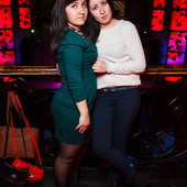 ЧАК-ЧАК PARTY фото 71