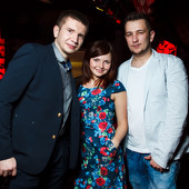 ЧАК-ЧАК PARTY фото 43