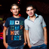 ЧАК-ЧАК PARTY фото 42