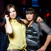 ЧАК-ЧАК PARTY фото 57