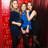 ЧАК-ЧАК PARTY фото 36