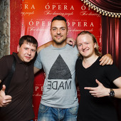 FИЛОСОФИЯ ТРАНСА vol.23 - DENNIS SHEPERD фото 84