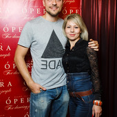 FИЛОСОФИЯ ТРАНСА vol.23 - DENNIS SHEPERD фото 88