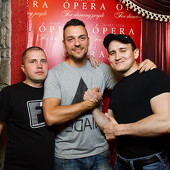 FИЛОСОФИЯ ТРАНСА vol.23 - DENNIS SHEPERD фото 87