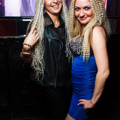 FИЛОСОФИЯ ТРАНСА vol.23 - DENNIS SHEPERD фото 65