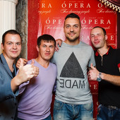 FИЛОСОФИЯ ТРАНСА vol.23 - DENNIS SHEPERD фото 81