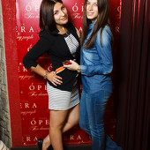 FИЛОСОФИЯ ТРАНСА vol.23 - DENNIS SHEPERD фото 42