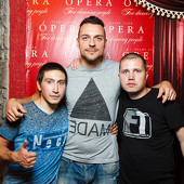 FИЛОСОФИЯ ТРАНСА vol.23 - DENNIS SHEPERD фото 79