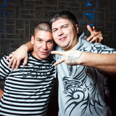 FИЛОСОФИЯ ТРАНСА vol.23 - DENNIS SHEPERD фото 39