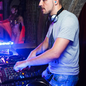 FИЛОСОФИЯ ТРАНСА vol.23 - DENNIS SHEPERD фото 70