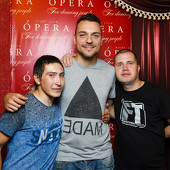 FИЛОСОФИЯ ТРАНСА vol.23 - DENNIS SHEPERD фото 91