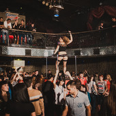 Twerk hot party - MTV WEEKEND фото 53