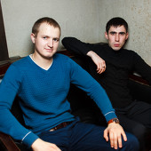 ЧАК-ЧАК PARTY фото 62