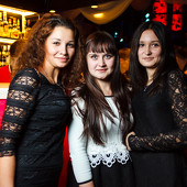 ЧАК-ЧАК PARTY фото 53