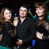 ЧАК-ЧАК PARTY фото 37