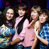 ЧАК-ЧАК PARTY фото 56