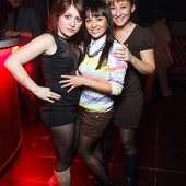 ЧАК-ЧАК PARTY фото 47