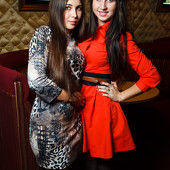 ЧАК-ЧАК PARTY фото 42