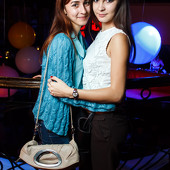 ЧАК-ЧАК PARTY фото 66