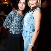 ЧАК-ЧАК PARTY фото 40