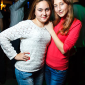 ЧАК-ЧАК PARTY фото 47