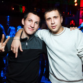 ЧАК-ЧАК PARTY фото 52