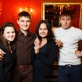 ЧАК-ЧАК PARTY фото 35