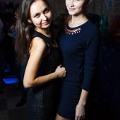 ЧАК-ЧАК PARTY фото 53