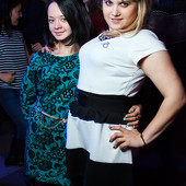 ЧАК-ЧАК PARTY фото 52