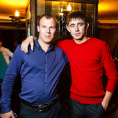 ЧАК-ЧАК PARTY фото 42