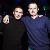 ЧАК-ЧАК PARTY фото 39