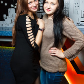 ЧАК-ЧАК PARTY фото 57