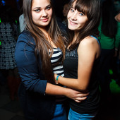 ЧАК-ЧАК PARTY фото 46