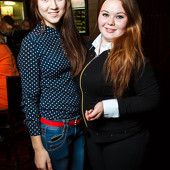 ЧАК-ЧАК PARTY фото 57