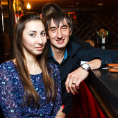 ЧАК-ЧАК PARTY фото 33